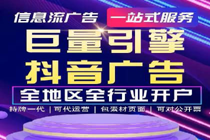 充值返点在旅游行业中的运用及效果